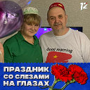 Инна Фруцкая(Семенникова)