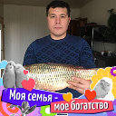 Эркин Юсупов