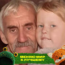 Владимер Конышев