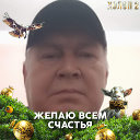 Радик Шарафутдинов