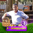 Юсупов Юсуп