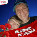 ❤️ЕЛОВСКИЕ МЫ❤️