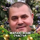 Николай Ермаков