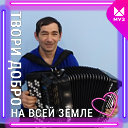 Феликс Мухутдинов