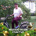 Валентина  Егор Кляин(Линк)