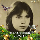 Светлана Хамитова (Артамонова)