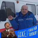 Олег Кирьяков