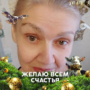 Валентина Цветкова (Руденко)