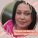 Елена Яненко (Афанасьева)