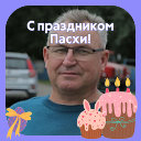 Дмитрий Чубанов