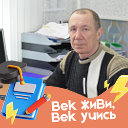 Сергей Башун