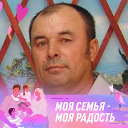 Вова Старинский