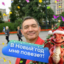 Вагиф Баширов
