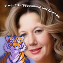 Татьяна Лащёва