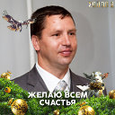 Геннадий Герасев