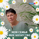 Валентина Болдарева