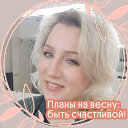 Марина Румянцева(Зайцева)