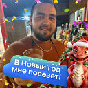 Умед Файзиев