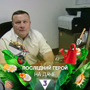 Анатолий Мельников