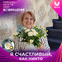 Екатерина Каеш