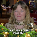 елена ямпольская