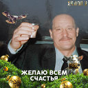 Валерий Алмакаев