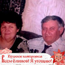 Владимир и Валентина Штода