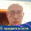 Поляков Анатолий