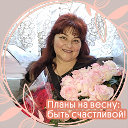 Елена Бессчетнова