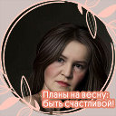 Светлана Кузнецова (Колобова)