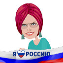 Ирина Чепкасова