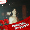 Марина Коженова