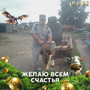 ЛЕОНИД КАМЕНЮКА