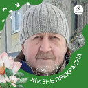 Андрей Лысков