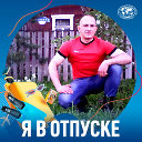 Владимир (ДИК) Денисов