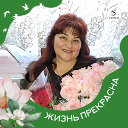 Елена Бессчетнова
