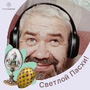 Дмитрий Белюзов