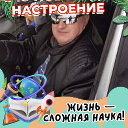 Юрий Кейзо