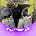 Светлана Романова (Цуцкова)