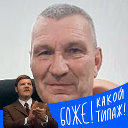 Андрей Купа