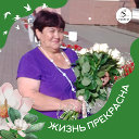 Галина Кривощекова