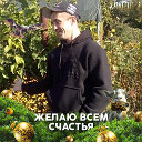 Иван Кравцов