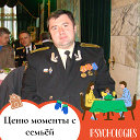 Сергей Ложников