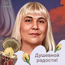 Зинаида Илюхина Либик