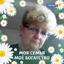 Елизавета Сабахатина (Литвинова)