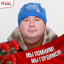 Павел Балан