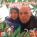 Дмитрий Новиков