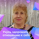 Татьяна Гусева(Кондрашина)