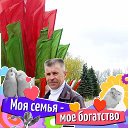 Александр Кот