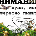 Славик ХХХ Нижний